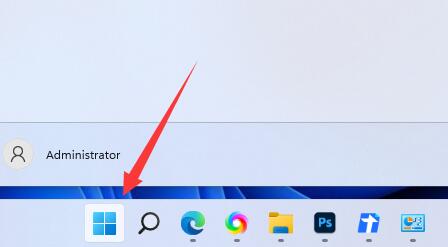 win11添加刪除程序位置
