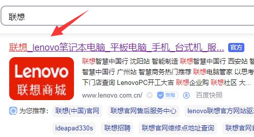 小新升級(jí)了win11開啟野獸模式教程