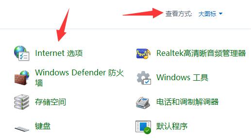 win11開啟gpu渲染教程