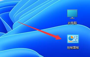 win11開啟gpu渲染教程