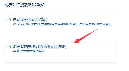 win11系統以太網沒有有效的ip配置