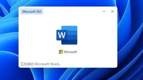 win11和mac對比