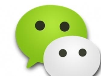 微信微粒貸開通條件是？微信微粒貸開通條件介紹！