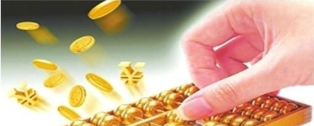 微信微粒貸開通技巧是?微信微粒貸開通技巧盤點!