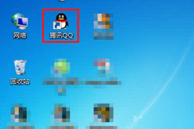 微信中將對(duì)方正在輸入提示取消具體操作步驟