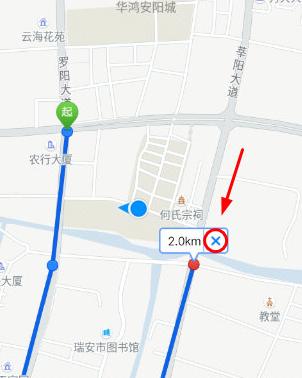 手機(jī)高德地圖測(cè)距具體操作流程介紹