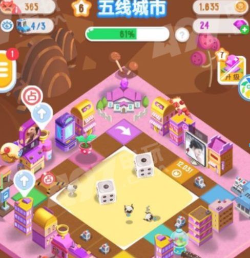 微信損友圈無限刷方法是什么? 微信損友圈無限刷攻略介紹!