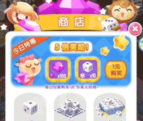 微信損友圈無限刷方法是什么? 微信損友圈無限刷攻略介紹!