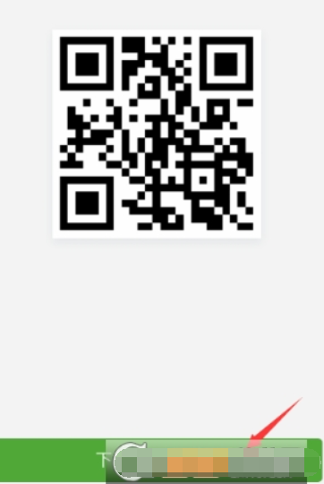 抖音表白二維碼如何制作?抖音表白二維碼制作教程解答!