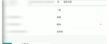 美圖秀秀照片大小修改教程 美圖秀秀如何改照片大小