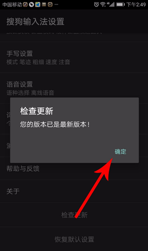 抖音評(píng)論如何發(fā)表情 抖音評(píng)論如何發(fā)圖片