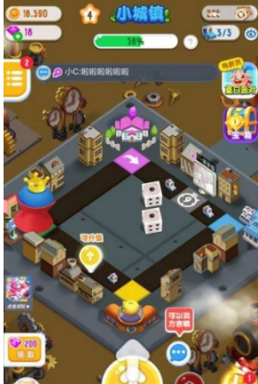 微信損友圈神像技能介紹 微信損友圈神像技能如何用