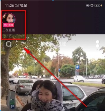 抖幣價格是多少? 抖音幣充值方法攻略介紹!