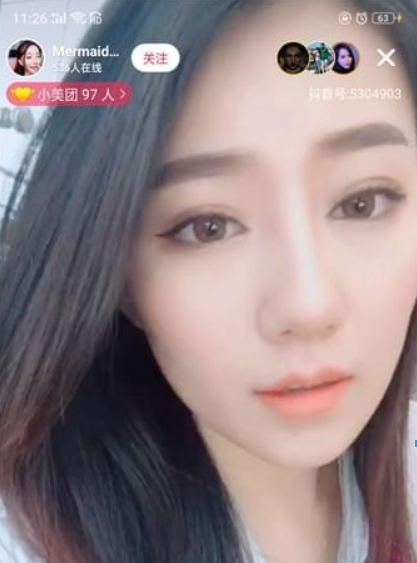 抖幣價格是多少? 抖音幣充值方法攻略介紹!