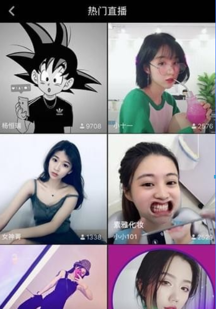 抖音抖幣作用是什么? 抖幣使用方法攻略介紹!