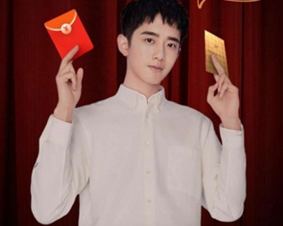 淘寶流星卡如何快速集齊 淘寶流行卡在哪里可以獲得