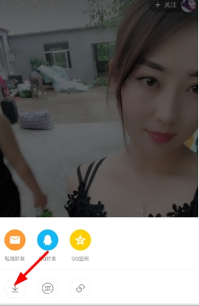 快手動(dòng)態(tài)壁紙?jiān)O(shè)置操作方法詳解 快手動(dòng)態(tài)壁紙如何設(shè)置