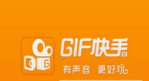 快手動(dòng)態(tài)壁紙?jiān)O(shè)置操作方法詳解 快手動(dòng)態(tài)壁紙如何設(shè)置