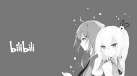 嗶哩嗶哩概念版如何 嗶哩嗶哩概念能否發彈幕嗎