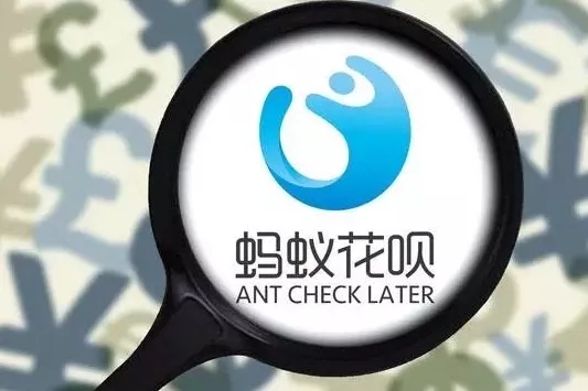 如何速度提升花唄額度？怎么速度提升花唄額度？