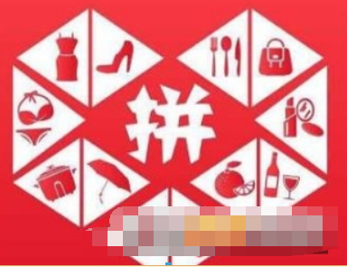 拼多多砍價(jià)安全可靠嗎?拼多多砍價(jià)免費(fèi)拿攻略介紹!