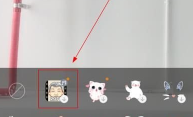 快手APP中玩時(shí)光機(jī)具體操作流程介紹