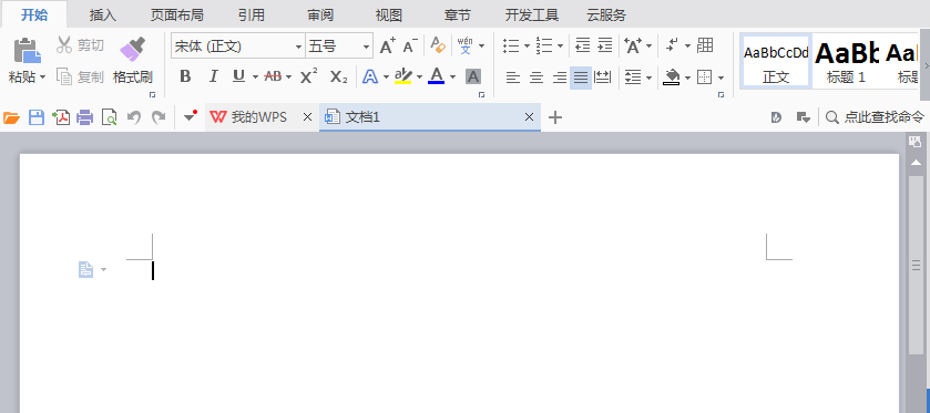 WPS繪畫出花邊圓形圖案具體操作流程