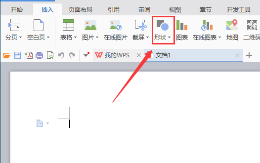 WPS繪畫出花邊圓形圖案具體操作流程