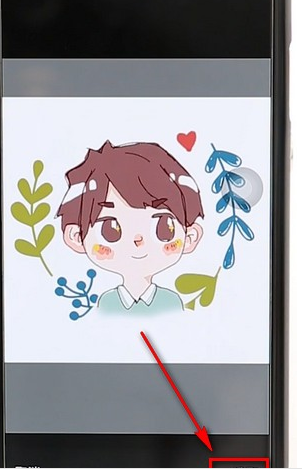 京東設(shè)置頭像操作流程