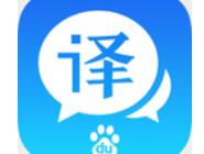 百度翻譯APP下載離線包操作流程