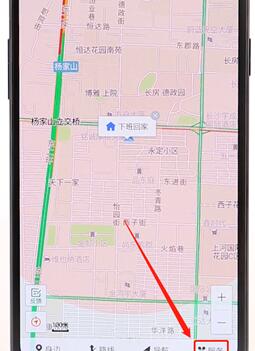 搜狗地圖設置語音操作流程