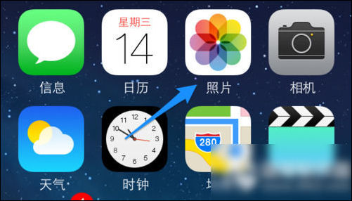 美顏相機(jī)中刪除照片具體操作流程介紹