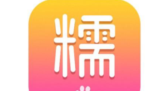 百度糯米如何團(tuán)購？百度糯米團(tuán)購方法攻略介紹！