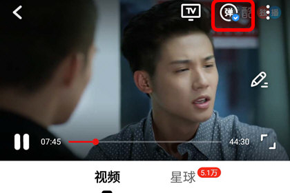 阿里寶卡優酷如何免流量？ 阿里寶卡優酷免流設置說明介紹！