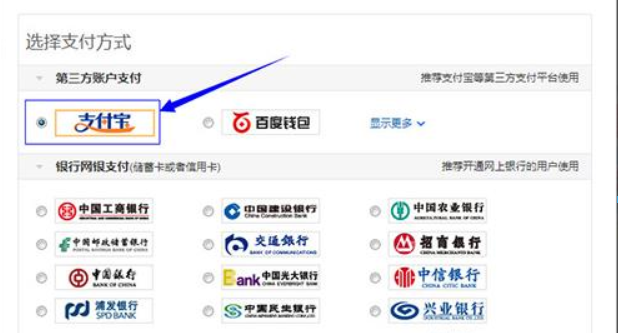 百度糯米如何團(tuán)購？百度糯米團(tuán)購方法攻略介紹！