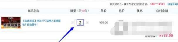百度糯米如何團(tuán)購？百度糯米團(tuán)購方法攻略介紹！