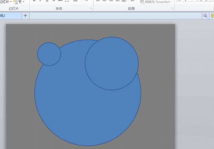 使用ppt制作出旋轉(zhuǎn)八卦太極圖動畫效果的具體操作方法