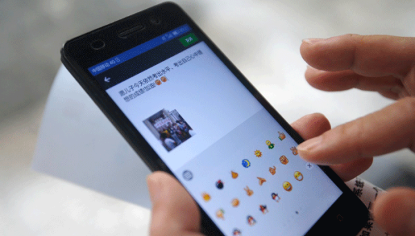 朋友圈怎么發(fā)長視頻 朋友圈發(fā)長視頻的方法