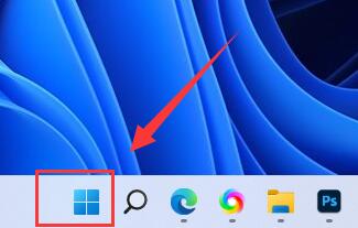 win11自動(dòng)鎖屏關(guān)閉教程