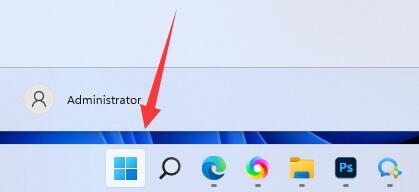 win11實時字幕關(guān)閉教程