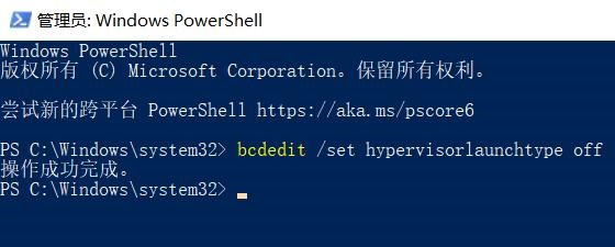 win11顯卡fps很低解決方法