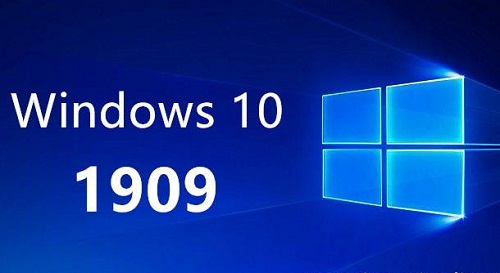 win101909版本什么時候出來詳細介紹