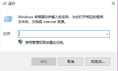 win101909產品密鑰在哪獲得詳細介紹