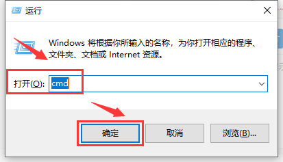 win101909資源管理器卡解決方法