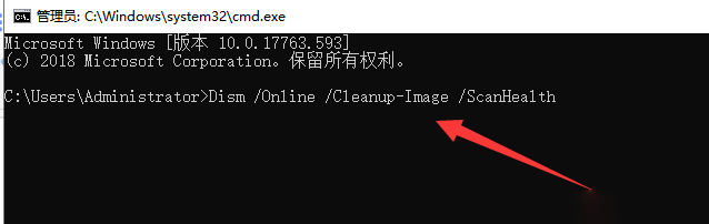 win101909資源管理器卡解決方法