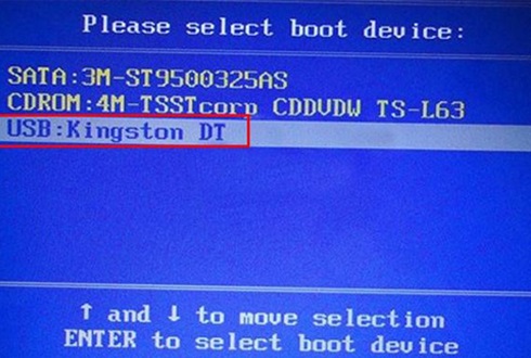 重裝win10系統教程
