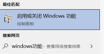 win10玩游戲閃退怎么辦