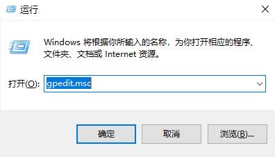 win10玩游戲閃退怎么辦