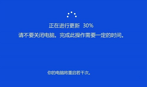 win101909要不要更新詳細(xì)介紹