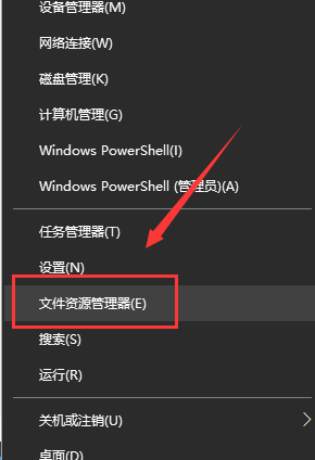 win101909開機不久卡死解決方法